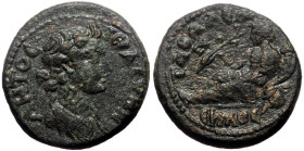 Lydia, Tabala. Pseudo-autonomous. AE. (Bronze, 6.88 g. 19 mm.) 161-175 AD.