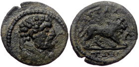 LYDIA. Attalea. Pseudo-autonomous. AE. (Bronze, 1.27 g 15 mm) 30 BC-276 AD