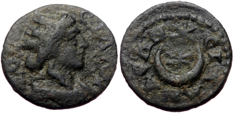 Lydia, Silandus, Pseudo-autonomous. AE,(Bronze, 1.96 g 15 mm). Time of the Sever...