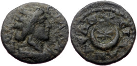 Lydia, Silandus, Pseudo-autonomous. AE,(Bronze, 1.96 g 15 mm). Time of the Severans, 193-235 AD.