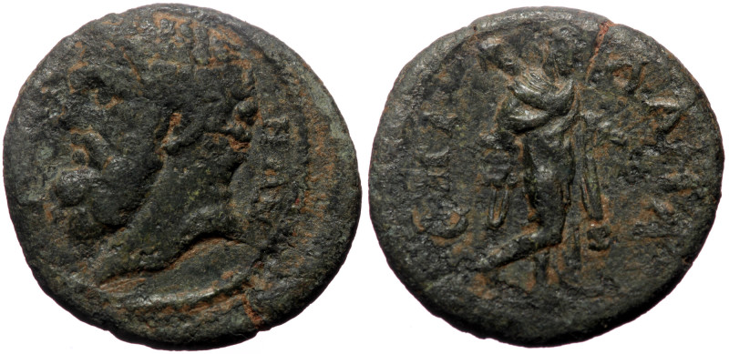 Lydia, Maeonia. Pseudo-autonomous, time of Septimius Severus. AE. (Bronze, 4.41 ...