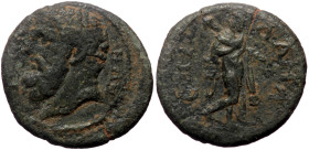 Lydia, Maeonia. Pseudo-autonomous, time of Septimius Severus. AE. (Bronze, 4.41 g. 19 mm.) 193-211 AD.