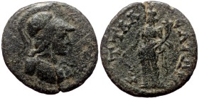 Lydia, Attalea. Pseudo-autonomous: time of Commodus to Severus Alexander. AE. (Bronze, 2.84 g. 18 mm.) 177-235 AD.