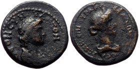 Mysia. Pergamum. Pseudo-autonomous: reign of Domitian AE. (Bronze, 2.95 g. 17 mm.) 81-96 AD. Magistrate, Kephalionos.