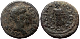 Lydia, Acrasus. Septimius Severus. AE. (Bronze, 3.33 g. 18 mm.) 193-211 AD.