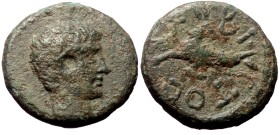 Mysia, Kyzikos. Augustus. AE. (Bronze, 3.08 g. 25 mm.) 27 BC-14 AD.