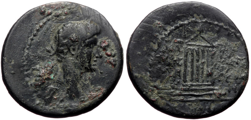 Mysia, Pergamum. Augustus. AE. (Bronze, 6.06 g. 20 mm.) c. 10/before 2 BC. Magis...