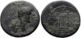 Mysia, Pergamum. Augustus. AE. (Bronze, 6.06 g. 20 mm.) c. 10/before 2 BC. Magistrate, Charinos, grammateus.