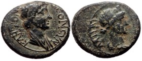 Mysia. Pergamum. Pseudo-autonomous. AE. (Bronze, 3.42 g. 17 mm.) c. 40/60 (?) AD.