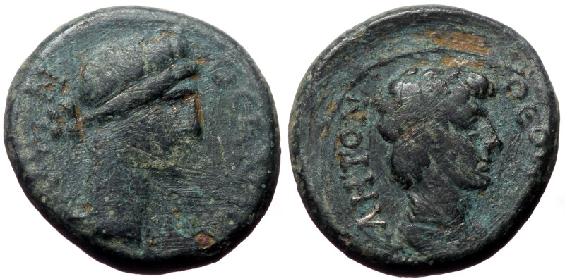 Mysia, Pergamum. Pseudo-autonomous, Time of Claudius-Nero. AE. (Bronze, 3.74 g. ...