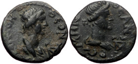 Mysia, Pergamum. Pseudo-autonomous. AE. (Bronze, 2.52 g. 17 mm.) ca 40/60 AD (?)