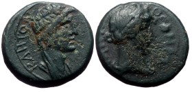 Mysia, Pergamum AE (Bronze, ) Time of Claudius/Nero. ca. 41-68, Pseudo-autonomous civic issue.