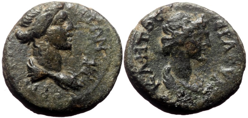 Mysia, Pergamum. Pseudo-autonomous, Time of Claudius-Nero. AE. (Bronze, 2.90 g. ...