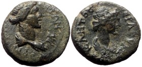 Mysia, Pergamum. Pseudo-autonomous, Time of Claudius-Nero. AE. (Bronze, 2.90 g. 24 mm.) 41-68 AD.