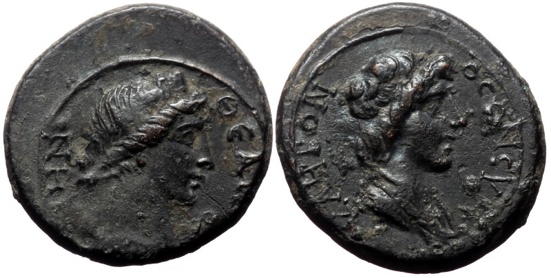 Mysia, Pergamum. Pseudo-autonomous, Time of Claudius-Nero. AE. (Bronze, 3.88 g. ...