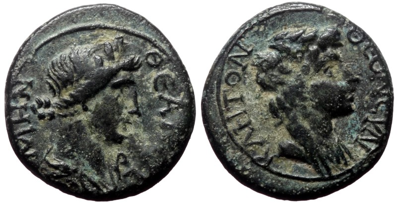 Mysia, Pergamum. Pseudo-autonomous, Time of Claudius-Nero. AE. (Bronze, 3.00 g. ...