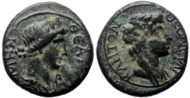 Mysia, Pergamum. Pseudo-autonomous, Time of Claudius-Nero. AE. (Bronze, 3.00 g. 16 mm.) 41-68 AD.