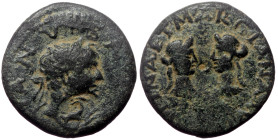 Mysia, Parium. Trajan. AE. (Bronze, 3.51 g. 25 mm.) 98-117 AD.