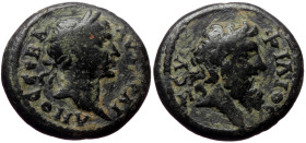 Mysia, Pergamum. Trajan. AE. (Bronze, 3.48 g. 17 mm.) 113/14 AD.