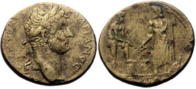 Mysia, Attaea. Hadrian. AE. (Bronze, 18.65 g. 30 mm.). 117-138 AD.