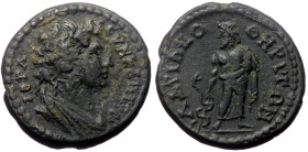 Mysia, Hadrianotherae. Pseudo-autonomous, Time of Hadrian. AE. (Bronze, 4.84 g. 20 mm.) 117-138 AD.
