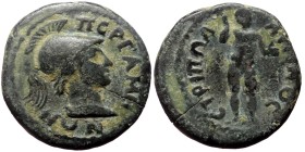 Mysia. Pergamum. Pseudo-autonomous: reign of Hadrian. AE. (Bronze, 2.35 g. 15 mm.) c. 134 AD. Magistrate, I. Pôlliôn, st