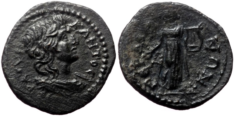 Mysia, Germe. Pseudo-autonomous, Time of Antonines, AE. (Bronze, 2.99 g. 18mm.) ...