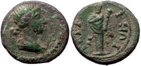 Mysia, Germe. Pseudo-autonomous: the Antonines. AE. (Bronze, 3.46 g. 18 mm.) c. 138-192 AD.