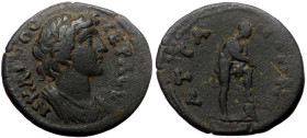 Mysia, Attaea. Pseudo-autonomous, Time of Septimius Severus. AE. (Bronze, 4.37 g. 20 mm.) 193-211 AD.