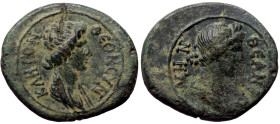 Mysia, Pergamum. Pseudo-autonomous, Time of Claudius-Nero. AE. (Bronze, 3.38 g. 19 mm.) 41-68 AD.