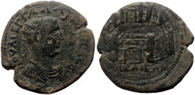 Bithynia, Nicaea. Gallienus. AE. (Bronze, 7.70 g. 26 mm.) 253-268 AD.