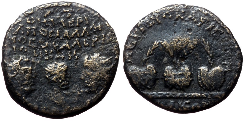 Bithynia, Nicaea. Valerian I, Gallien, and Valerian II Caesar. AE. (Bronze, 4.39...