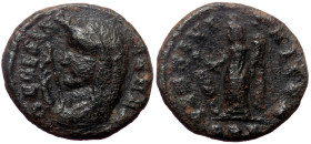 Nicomedia. Time of Maximinus II. AE. (Bronze, 1.30 g. 13 mm.) 310-313 AD.