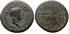 Bithynia, Koinon of Bithynia. Titus, Caesar. AE. (Bronze, 4.47 g. 20 mm.) 69-79 AD. Magistrate, Marcus Maecius Rufus, pr