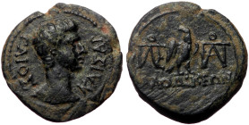 Phrygia, Laodicea. Augustus. AE. (Bronze, 3.08 g. 16 mm.) 27 BC-14 AD.