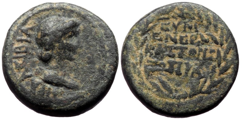 Phrygia, Eumenea. Livia. AE. (Bronze, 2.77 g. 13 mm.) 14-29 AD. Phrygia, Eumenea...