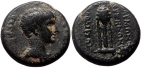 Phrygia, Laodikeia, Nero (54-68) AE (Bronze, 4,33g, 15mm) Polemon, son of Zenon, magistrate.