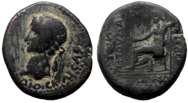 Phrygia, Amorion. Nero, Caesar (reign of Claudius, 41-54 AD.) AE, (Bronze, 1.68 ...