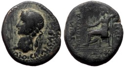 Phrygia, Amorion. Nero, Caesar (reign of Claudius, 41-54 AD.) AE, (Bronze, 1.68 g 17 mm). Markosand [—]toul[—], magistra