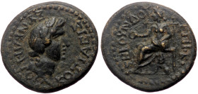 Phrygia, Cotiaeum. Pseudo-autonomous, Time of Galba. AE. (Bronze, 3.26 g. 18 mm.) 68-69 AD. Ti. Klaudios Sekoundos, magi