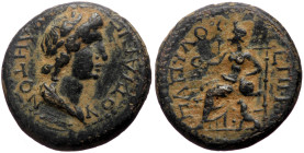 Phrygia, Cotiaeum. Pseudo-autonomous, Time of Vespasian. AE. (Bronze, 3.69 g. 18 mm.) 69-79 AD.