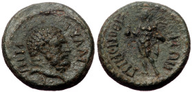Phrygia, Grimenothyrae. Pseudo-autonomous, Time of Trajan. AE. (Bronze, 2.88 g. 16 mm.) Loukios Tullios Per., epimeletes