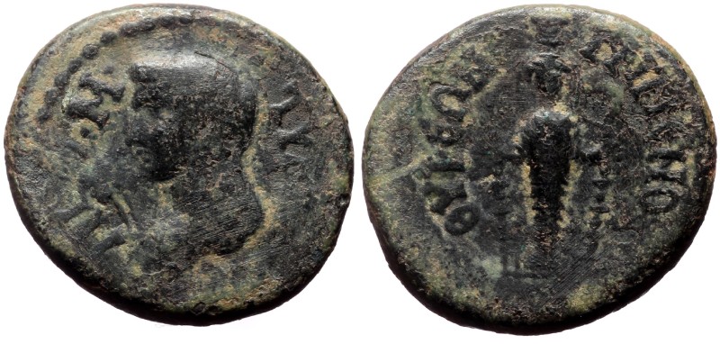 Phrygia. Grimenothyrae. Pseudo-autonomous: time of Trajan. AE. (Bronze, 5.47 g. ...