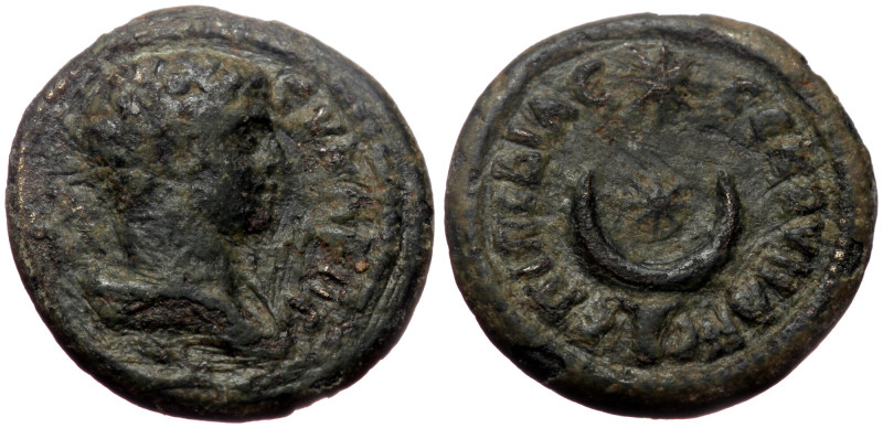 Phrygia, Eucarpia AE (Bronze, ) Hadrian (117-138) Magistrate: Pedia Secunda (epi...