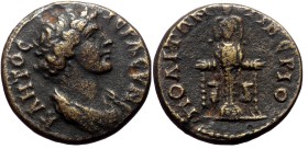 Phrygia, Tiberiopolis. Quasi autonomous. AE. (Bronze, 4.39 g. 18 mm.) First half of the second century AD.