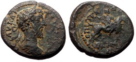 Phrygia, Acmonea AE (Bronze, 5.55g, 20mm) Marcus Aurelius (161-180) Magistrate: Tyndianos (without title) Scarce.