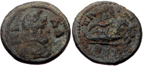 Phrygia, Prymnessos. Pseudo-autonomous, Time of the Antonines. AE. (Bronze, 224 g. 16 mm.) 138-193 AD.