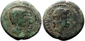 Phrygia, Laodikeia ad Lycum. Pseudo-autonomous, Time of Tiberius (14-37) AE, (Bronze, 3.59 g 17 mm) Pythes, son of Pythe