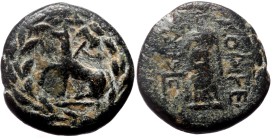Phrygia, Laodicea ad Lycum. Time of Tiberius? AE. (Bronze, 2.82 g 12 mm) 14-37 AD.