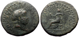 Phrygia, Synnada. Tiberius. AE. (Bronze, 10.24 g. 16 mm.) 14-37 AD.